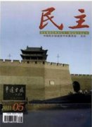 申报助理政工师需要论文吗