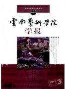 文章发表多久知网检索
