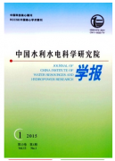 水利工程类论文怎么拟定题目呢