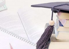 申请书号出书是不是很麻烦