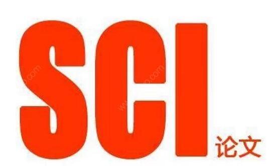 sci论文在哪可以全文翻译