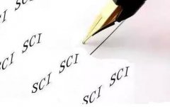 sci收录的光学方面的期刊有哪些
