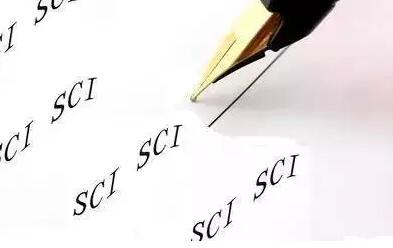 sci收录的光学方面的期刊有哪些