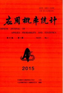 浙江高级统计师评审条件有哪些