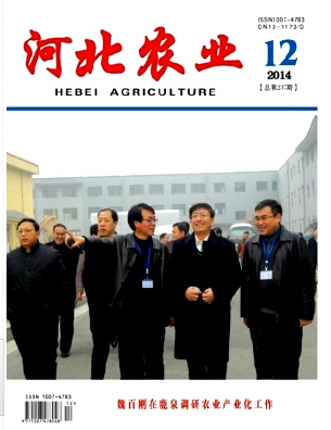 如何来认识学术期刊