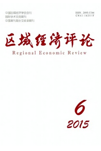 黑龙江经济最新评审条件有哪些