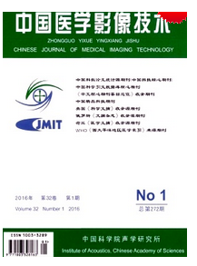 广西医学综合性期刊与专业期刊选择技巧