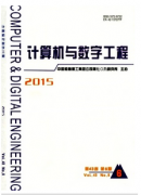 计算机毕业设计论文要注意什么