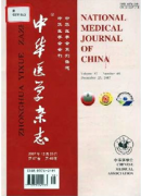 医学论文综述中要注意什么问题