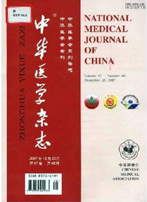 医学论文综述中要注意什么问题