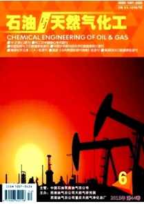 黑龙江石油论文如何选择期刊