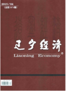 辽宁会计审核标准有哪些