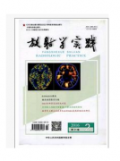 天津航海杂志一个版面多少字符