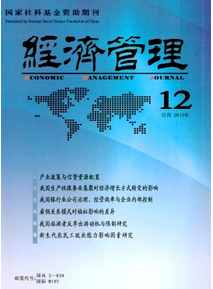 北京高级经济师评审新条件有哪些呢