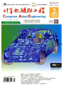 计算机类评职称较好的期刊有哪些