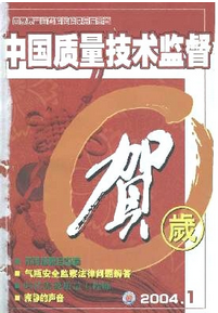 工业工程论文中答辩时要注意哪些方面呢