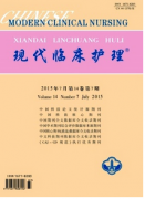 护理论文选题有哪些技巧