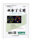 论文选择期刊时要注意些什么