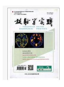 论文选择期刊时要注意些什么