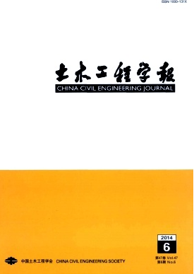 土木工程类的期刊有哪些呢