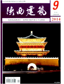 西安建筑工程师需要几篇论文专著