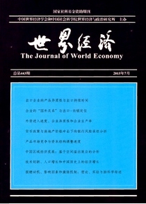 中级经济师评审时破格条件要具备哪些