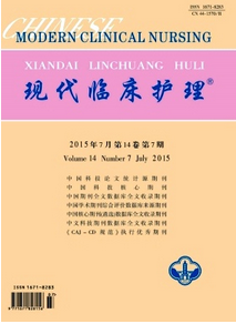 福建护理论文中论题如何定