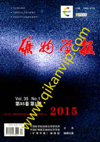 矿工类论文格式上有什么要求