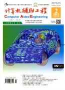 计算机专业有何要求