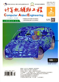 计算机专业毕业论文有何要求