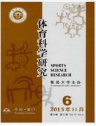 湖南体育教师评审需要哪些要求