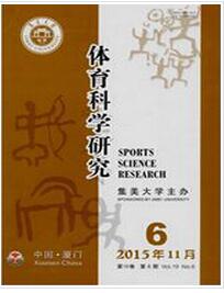 湖南体育教师评审需要哪些要求