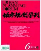 城市规划类论文怎样快速出版呢