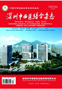 深圳医学职称论文哪里收录快