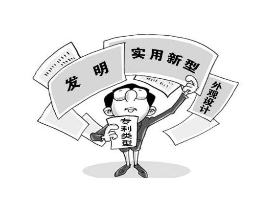 专利有助于机械工程师中级职称评定吗