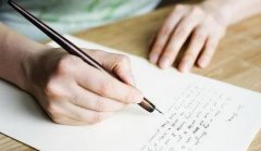 中学语文教师职称加分中与教育年限有关吗