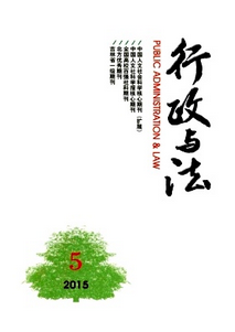 行政与法是核心吗