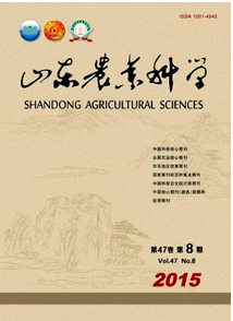 山东农业新评审信息有哪些