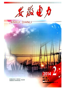 电力工程在安徽的评审条件有哪