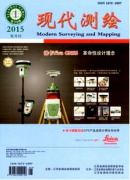 江苏测绘工程评审中业绩要有什么条件