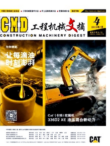 江苏机械工程师论文专著需要几篇