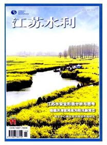 江苏水利工程师评审条件要满足哪些