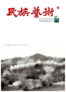 河北文学艺术能来民族艺术杂志上发表吗