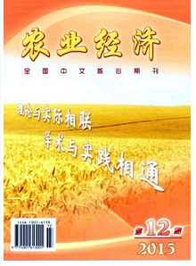 一篇中级论文要多少字