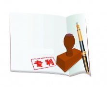 专利的种类有哪些