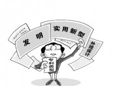 专利实用新型专利在职称晋升中占的分值高吗