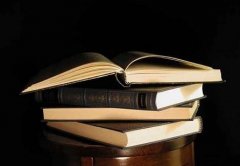 申请个书号要多少钱