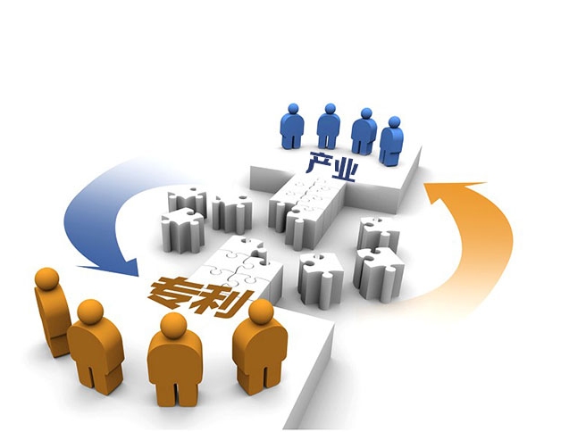 怎么申请产品专利