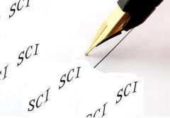 SCI渠道或者网址