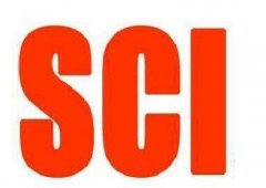 查重率高的SCI论文修改技巧